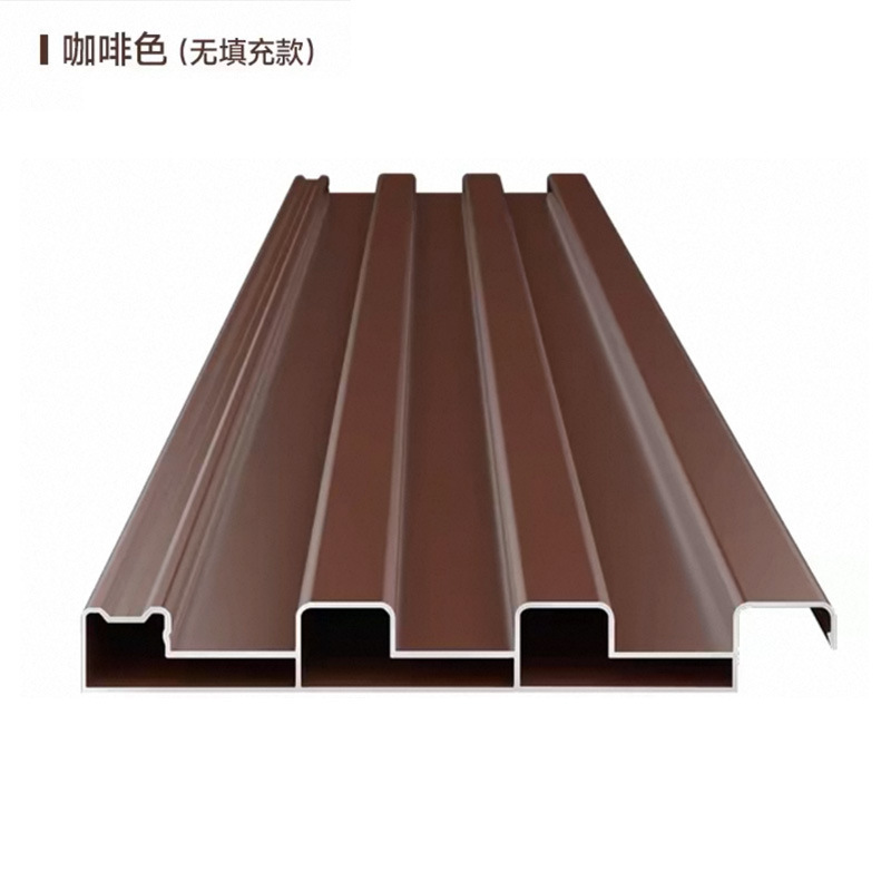 铝合金长城铝瓦隔热屋顶铝瓦双层凹凸凉亭阳光房防晒雨棚屋顶格栅|undefined