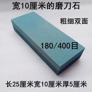 �Ӵ�ӌ�ĥ��ʯ�ּ��p����ò˵�ĥ������ʯĥ����ĥʯ