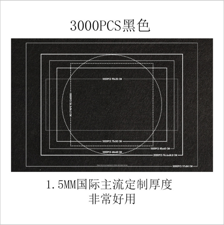 Negro 3000 sola Manta