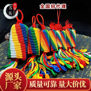 ��ʽ�؂��ֹ������ų˽����Y�D���Y���܇�챣ƽ���S��ֱ�N���l