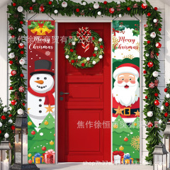 亚马逊热卖红色圣诞对联门廊门帘挂帘圣诞快乐节日装饰对联旗帜布