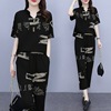 Large Women's wear mom Summer wear suit 2022 new pattern Fat sister Western style Show thin leisure time By age Two piece set