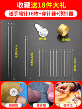 ���ÿp�x���־��׾��ھ��p�·�ᘾ��пp�x�C���ֹ����F����Ʒ