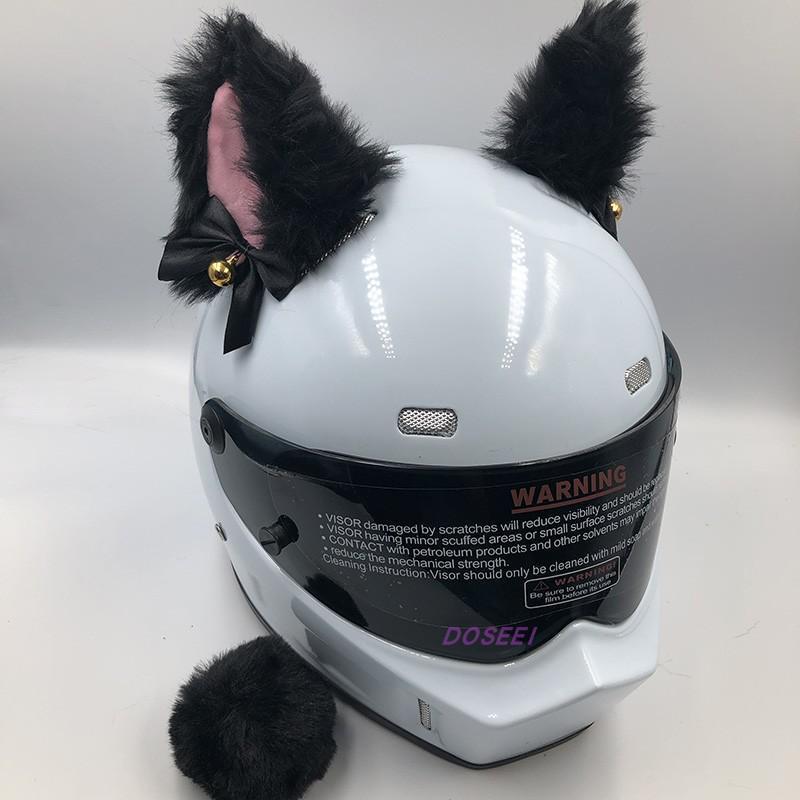 블랙 핑크 + 벨 + 꼬리