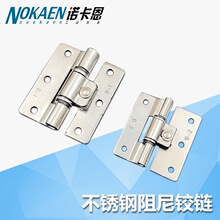 ����ͣ�S��ͣ��λֹ�Ӿ��_���P�304�����q�Ť�����B-1109/SFTH