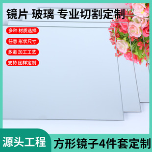 �ӹ����l�����RƬ ���λ��y�����R�и������������y�R�X�R��