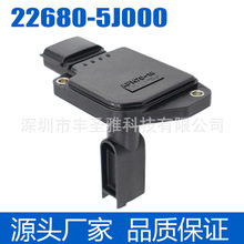 22680-5J000 AFH70-16ȫ�¿����������m����ծa̽�U��ϵ��