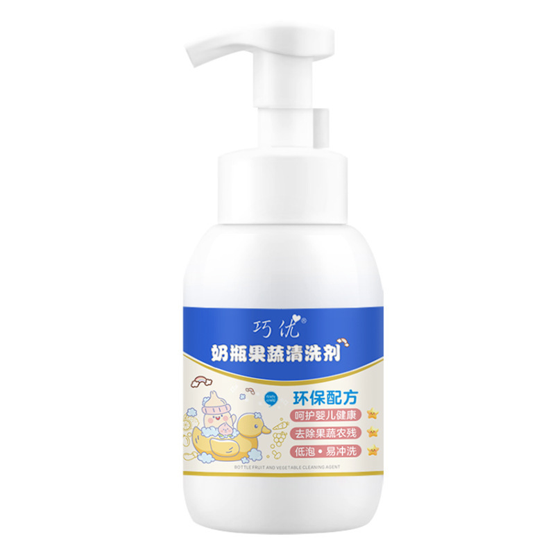 国家規格A級哺乳瓶洗浄剤 家庭用果物・野菜・幼児用哺乳瓶洗浄剤 食器洗浄剤 メーカー卸売|undefined
