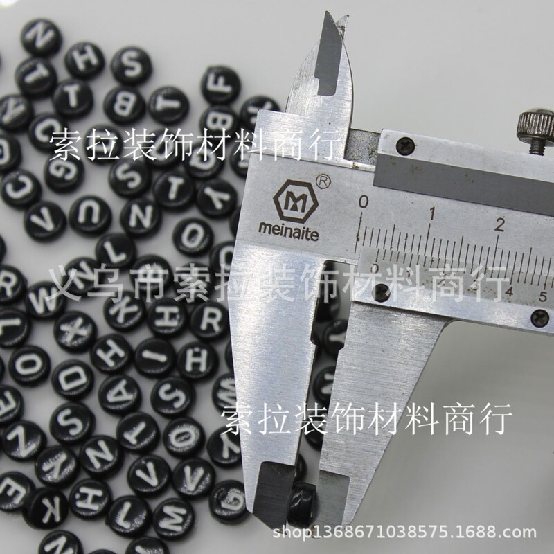 Black Background with White Letters, Round Resin Patches, DIY Cream Glue Nail Art, Name Keychain, Jewelry Accessories Wholesale Black Background with White Letters, Round Resin Patches, DIY Cream Glue Nail Art, Name Keychain, Jewelry Accessories Wholesale