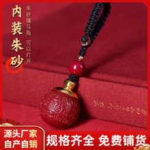 ��ɰ�ٸ��A��耳׿۵����Ͻ�ɰ�������������[�ؔ�؛Դ�Ʒ���l