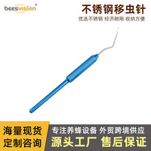 �羳���u�X�����x������x �B�乤�߷����������b �۷�ȡ�{�����x