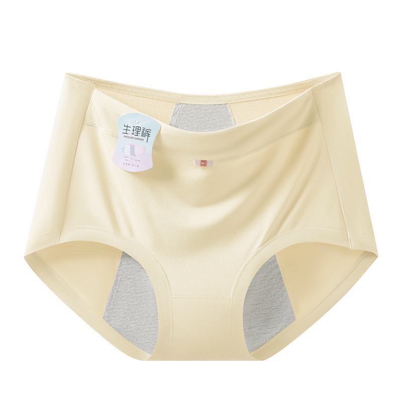 Tía modal de cintura media y alta, alarga y ensancha, evita fugas laterales, período menstrual, transpirable, antibacteriano, natural, agradable para la piel, entrepierna