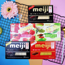 �ձ��M������/Meiji ����ţ��/�؝�ţ��/ݮ/����ɿ���120g���b��