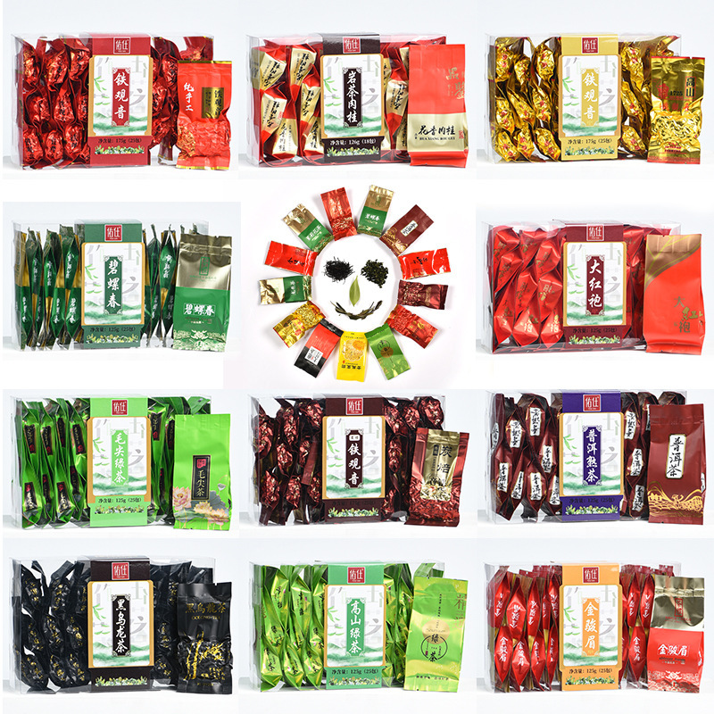 Supermarket Shopping Mall Boxed Fujian Alpine Tea Bag Tieguanyin Small Small Packaging with Goods Gift Boxes Live Broadcast in Bulk