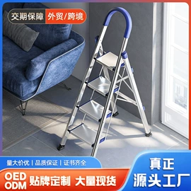家用梯;晾衣架晾晒架;收纳架