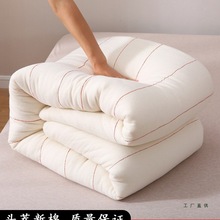 �½��ޱ����|�����Ӷ�����ů�Ӻ�����һ���L�q�޶� ���޻����|��