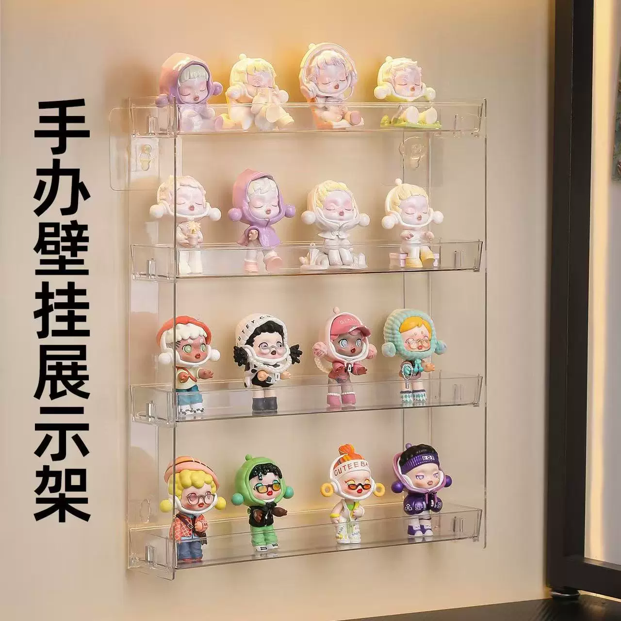 【跨境爆款】吧唧收纳展示架壁挂陈列架墙上透明摆件手办置物架