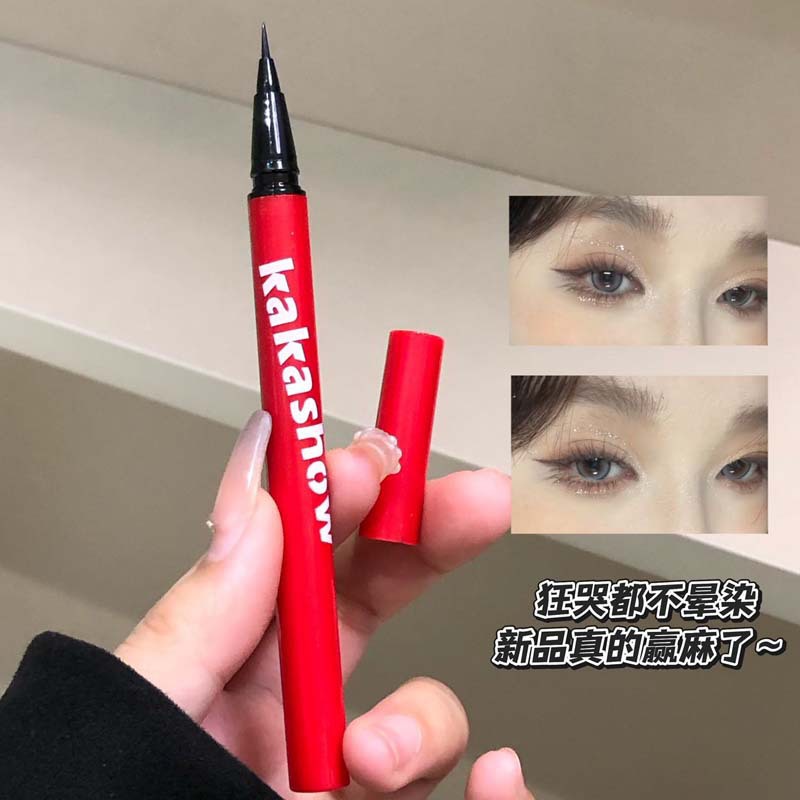 Kakashow, un lápiz de delineador de ojos de maquillaje fino, suave y rápido, color y desarrollo de delineador de ojos duradero, impermeable, sin manchas. image 4