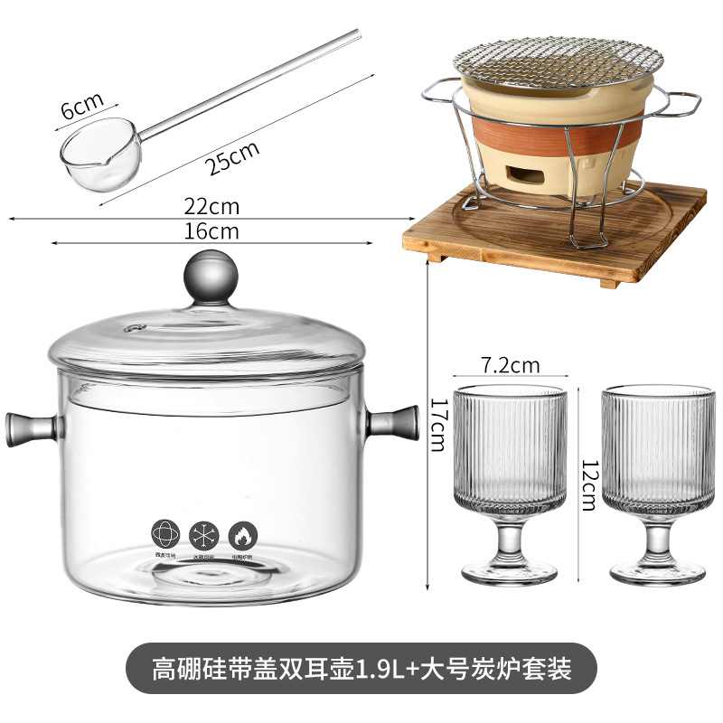 뚜껑이 있는 고붕규산 이중 귀 냄비 1.9L(숟가락, 컵, 스토브 포함)