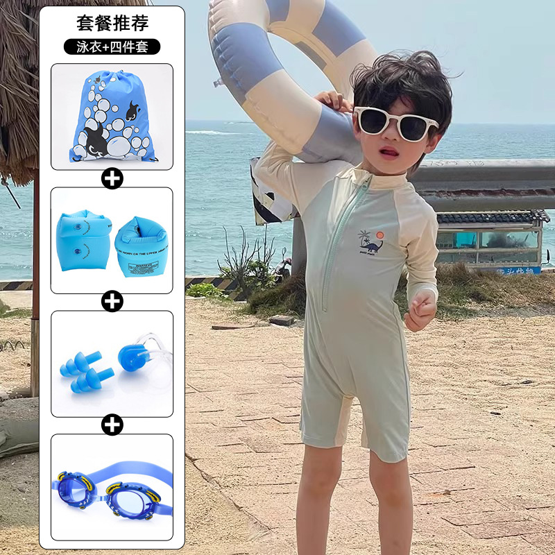 86141 light green + four-piece set