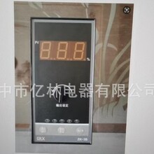 厂家供应ZK-3B可控硅触发器