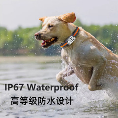 ペット探し器ミニ防水紛失防止器犬猫追跡器ペット器