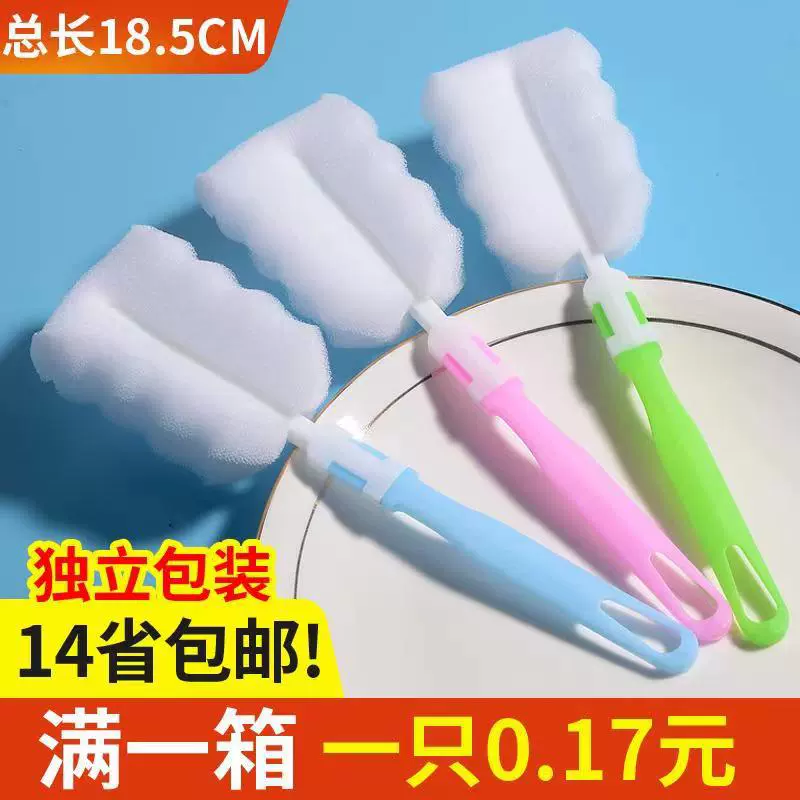 Новый стиль чашка щетка артефакт чашка губка чашка щетка щетка чашка оттепля щетка для мойки щетка для чистки кухни щетка оптом