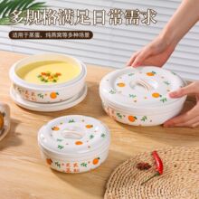 �մɸ�ˮ���������뎧�w���������C��N������������˱P����