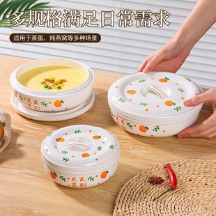 �մɸ�ˮ���������뎧�w���������C��N������������˱P����