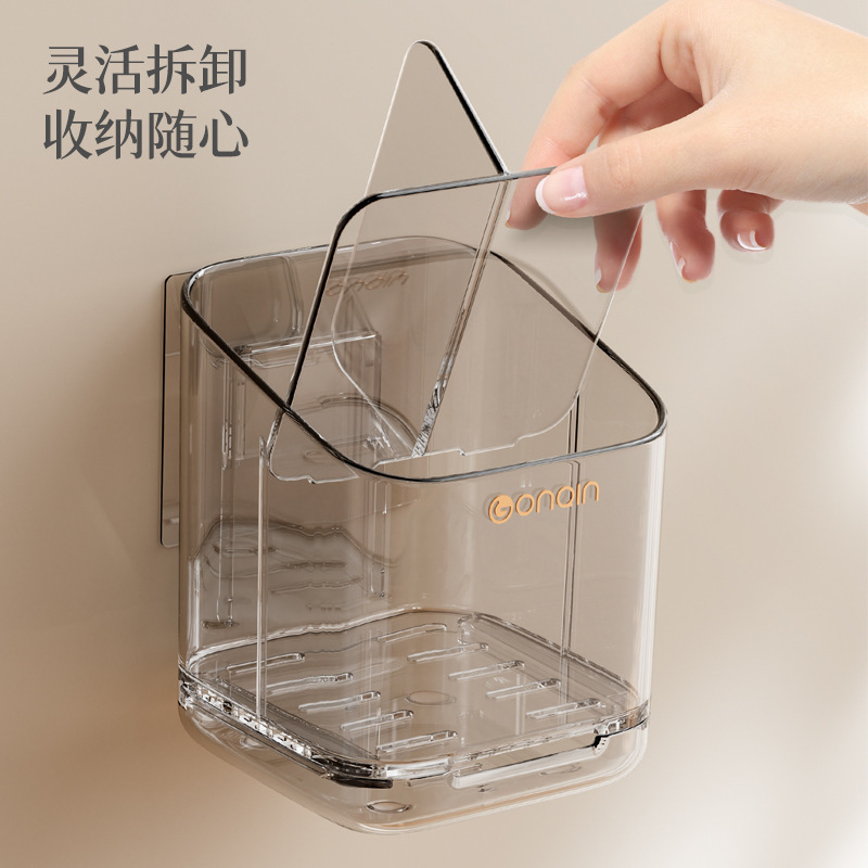电动牙刷收纳架免打孔壁挂卫生间收纳神器家用牙膏牙刷置物架批发|undefined