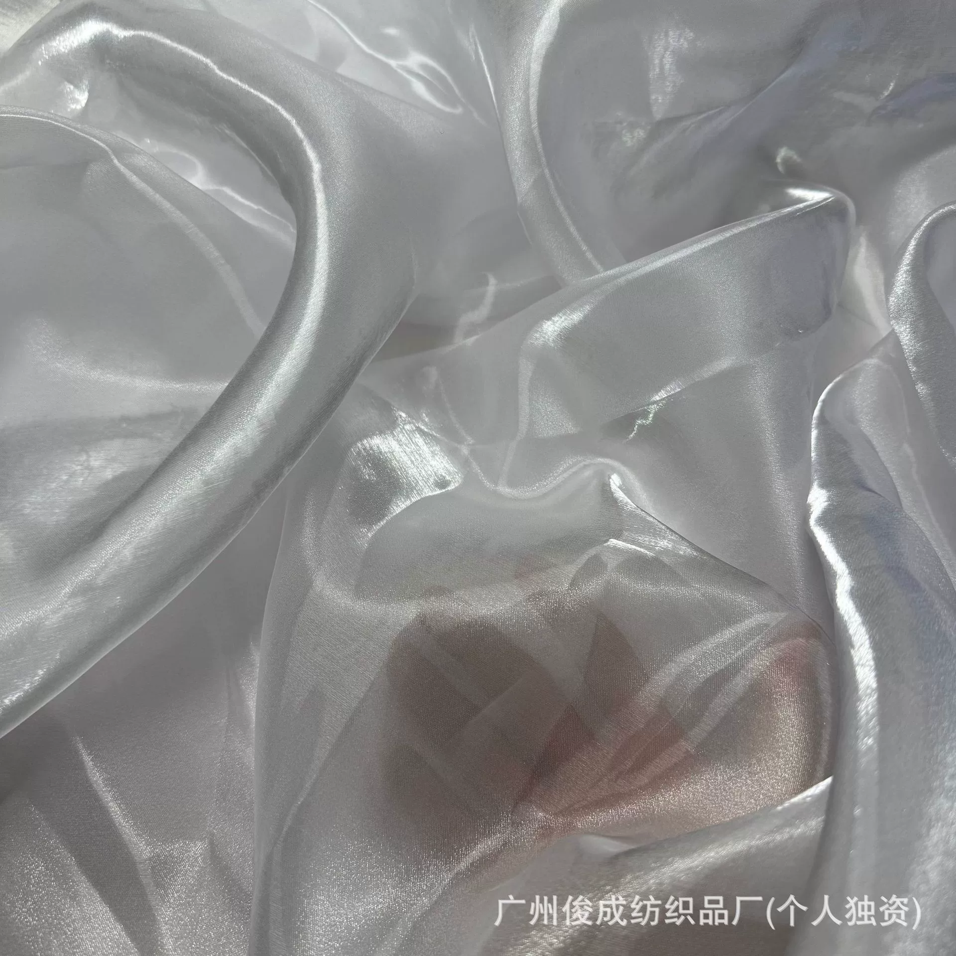 Smooth wedding dress and Hanfu jacket fabric by Juncheng Textile - Black, Deep Blue, Watermelon Red