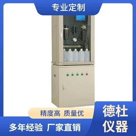 水质分析仪;测定仪;食药品检测仪