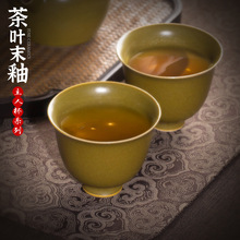 ������ֹ����~ĩ�����˱��մɹ���豭�΂���K���ֱ�Ʒ��������