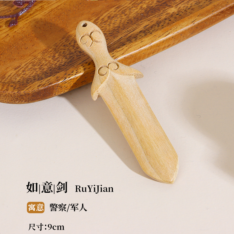 【로그 스타일】루이 검