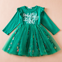 2023�}�Q�¿�Ůͯ�B��ȹ�}�Q���˿�ͨӡ������ȹ��ͯ�L������ȹ