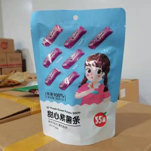 �����������r������С����������ʳ�����̳����ڸ����������