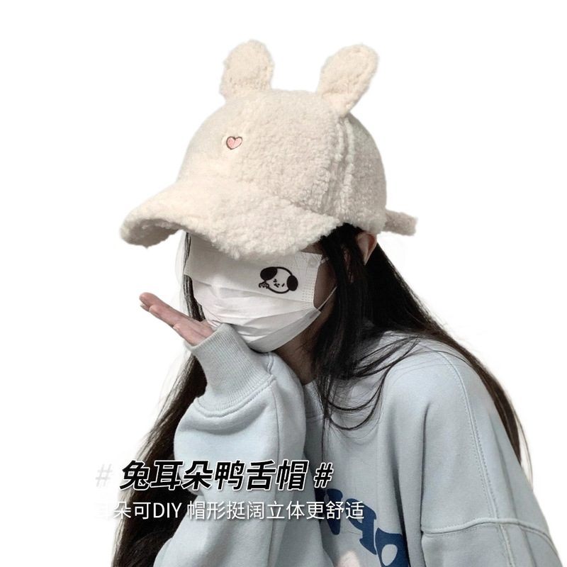 棒球帽子女2025新款秋冬季毛茸茸保暖可爱羊羔毛绒小兔耳朵鸭舌帽|undefined