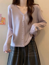 薄款紫色领针织衫防晒外套女夏大码胖吊带裙外搭冰丝开衫上衣