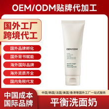 ⻯yƷSҜغ坍wƽϴ̺羳OEMNƼӹ