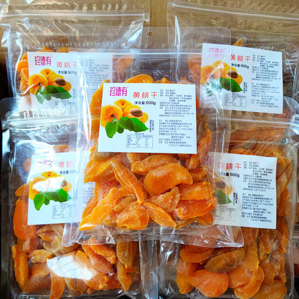 Zhende has dry pineapple 500g mango dried fruit dried fruit dried…