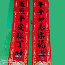 ��2026�¿���֠C�𸡵��߅�^�ꌦ���������r�崺���ߙn���T