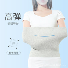 Cotton Insulated Waist Belt for Women, Warm Abdomen and Waist Support, Postpartum Waist Wrap, Thick Waistband, Summer Thin Version