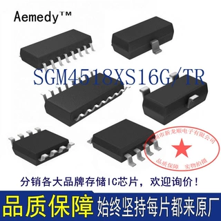 SGM4518XS16G/TR全新原厂原装IC元器件集成电路(IC)