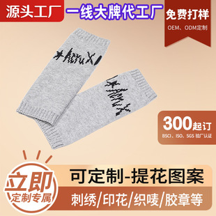 acrylic��]�����|����ָ���� ë�����׼ӽq�Ӻ�ᘿ��ỨԴ�^���S