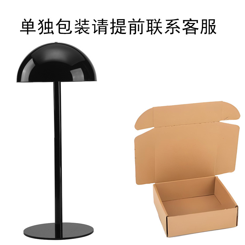 검정색 챙 없음 개별포장 (40cm)