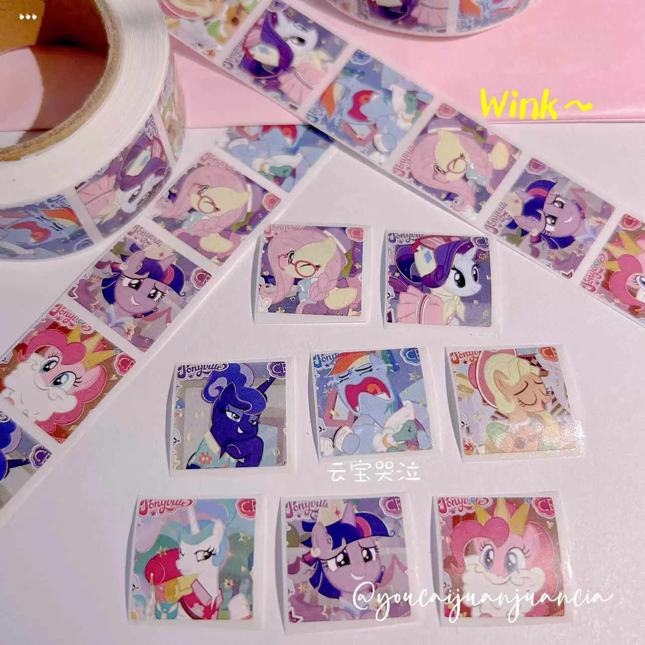 Скрученная лента наклеек (Xiaohongshu) — My Little Pony, 2,0 см, 500 наклеек в рулоне, декоративный клеевой
