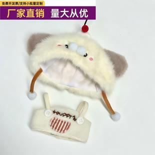 (�H����)���������ˮ�������·��h����ż10cm���b����