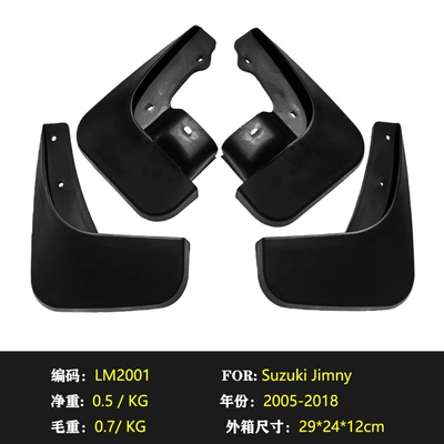 Mudguard Suzuki Cross-Border Suzuki Jimny