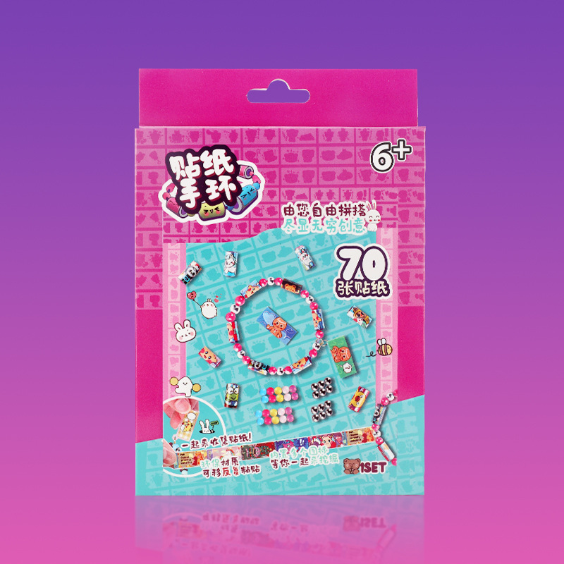 70피스 스티커 팔찌 [중국어 버전]