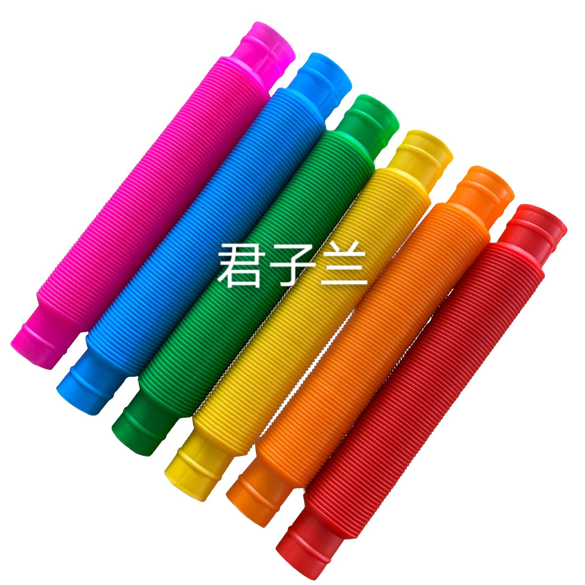 小号19mm减压管、玩具管、pop管、亚马逊热销伸缩管抗压塑料管